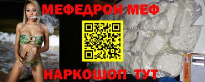 дмт Бузулук