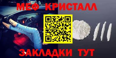 дмт Бузулук
