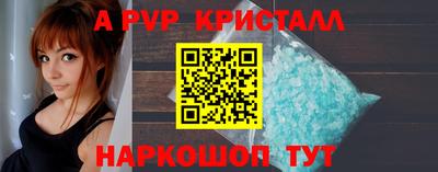 прущие крисы Бугуруслан