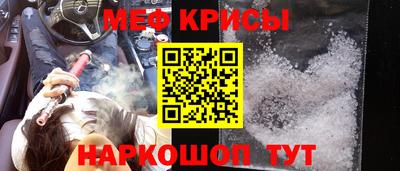 бутират Будённовск