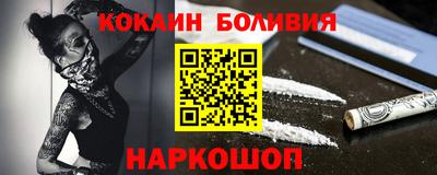 прущие крисы Бугуруслан
