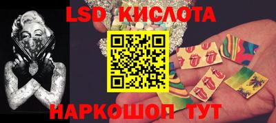 прущие крисы Бугуруслан