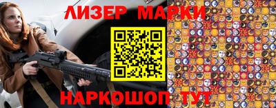 прущие крисы Бугуруслан
