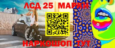 дмт Бузулук