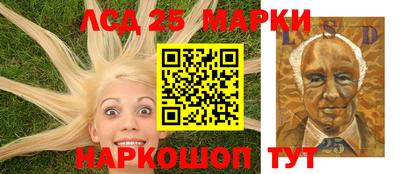 дмт Бузулук