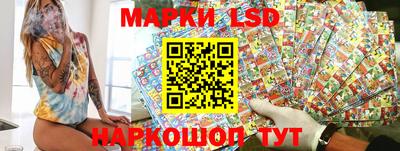 прущие крисы Бугуруслан