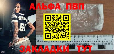дмт Бузулук