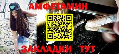 прущие крисы Бугуруслан