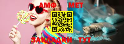 дмт Бузулук