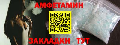 дмт Бузулук