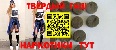 дмт Бузулук