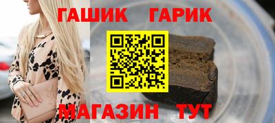 дмт Бузулук