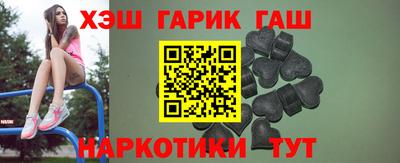 прущие крисы Бугуруслан