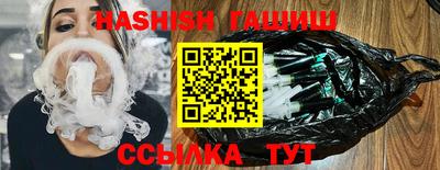 прущие крисы Бугуруслан