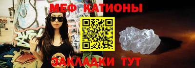 бутират Будённовск