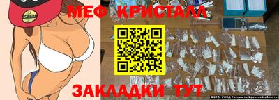 дмт Бузулук
