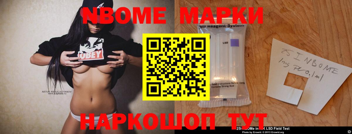 LSD-25 экстази кислота  Вход с VPN  Прокопьевск 